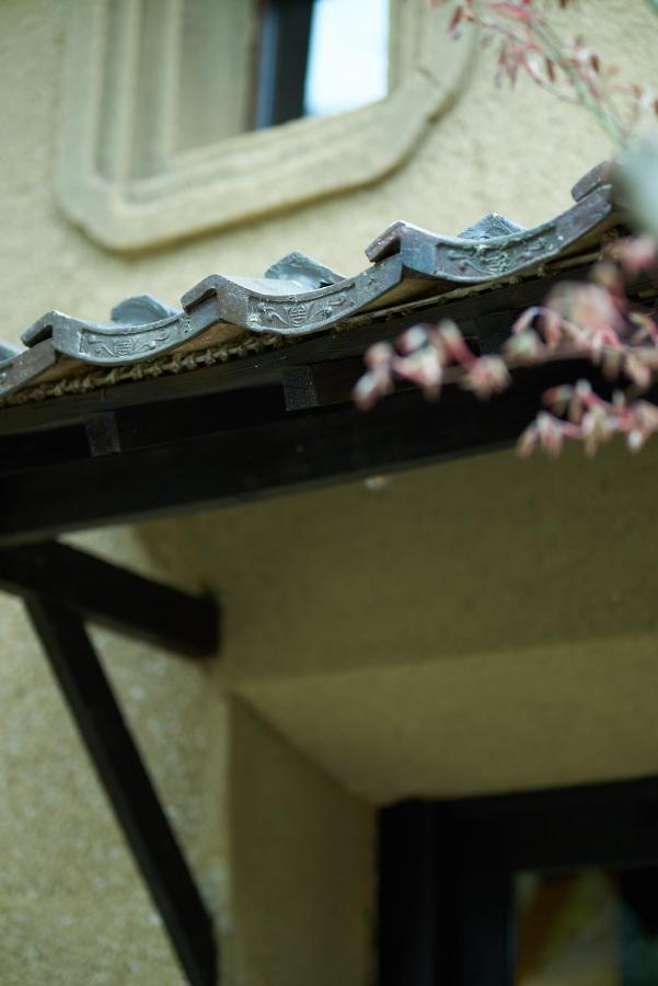 Oldbutnew 蔵 Apartment Hara  Bagian luar foto
